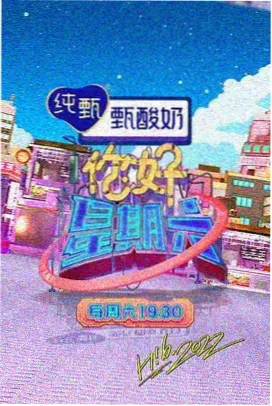 盗梦空间 在线观看影视