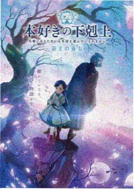 千与千寻 在线观看影视