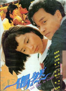教父 在线观看影视